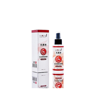 广饶母婴防护喷雾